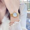 9701 Women'S Watch Steel Belt Small Watch Women Xiaohongshu