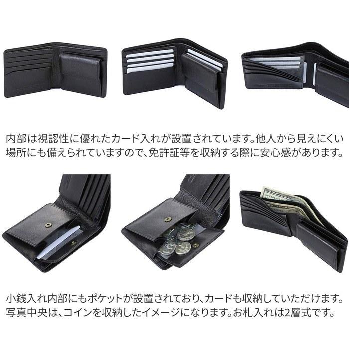 [Dakota Black Label] Two-Fold Wallet Brown BL-620310-40 (9.5 X 11.5 X 2.5 Cm)