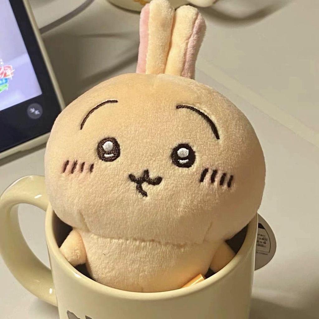 Chiikawa Usagi Plush Pendant Keychain - Small Foot Charm Doll