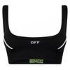 Off White Womens/Ladies Scoop Neck Snug Fit Sports Bra