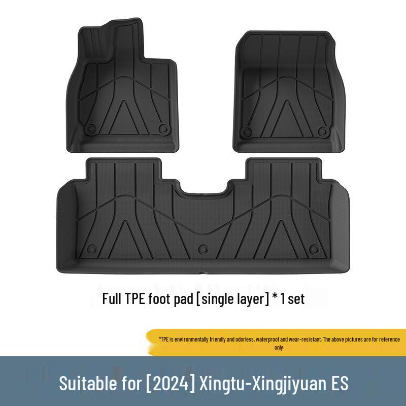 Eco-Friendly TPE Car Floor and Trunk Mats for 24 Exeed-Star ES