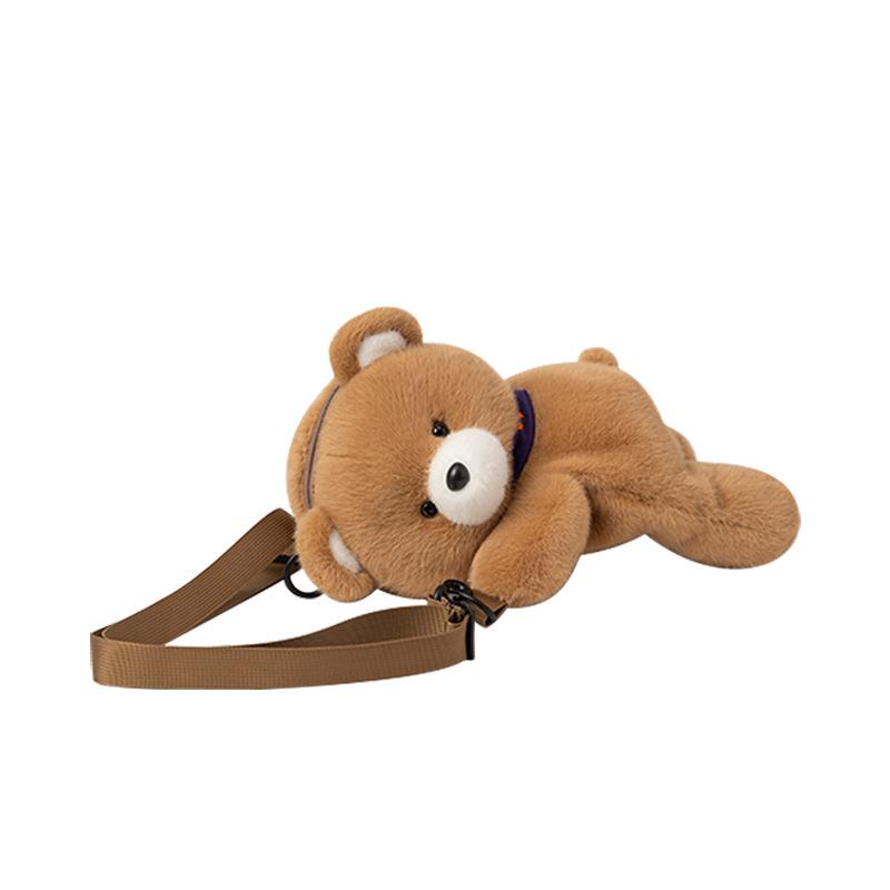Cartoon Bear Lamb Bag Plush Toy Dog Doll Girl Messenger Bag Shoulder Back Doll 30cm（0.2kg）