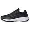 New Gamecourt 2.0 Core Black Grey IG9567