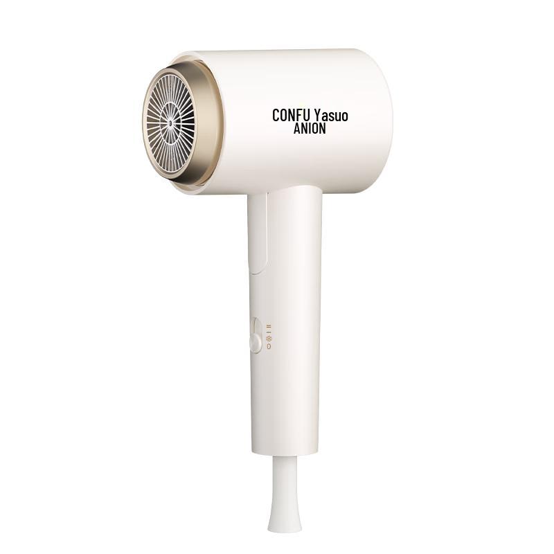 

CONFU High-Power Fast-Drying Hair Dryers