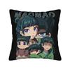The Apothecary Diaries Maomao Anime Pillowcase Printed Polyester Cushion Cover Decor Manga Throw Pillow Case Cover Home Zipper