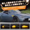 GemPro Compatible with Mazda Roadster, ND Series, ND5RC RF, NDERC, Atenza Sedan, GH, Atenza