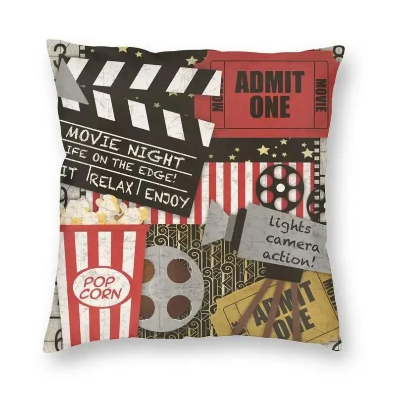 Retro Movie Night Popcorn Cushion Cover Camera Floor Pillowcase Sofa Cool Home