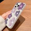 Mobile Phone Cases for iPhone 11 13 15 Pro Max 12 14 Pro Max Case iPhone 16 15 Plus 13 Pro 12 Frosted Texture Painted Cartoon Flowers