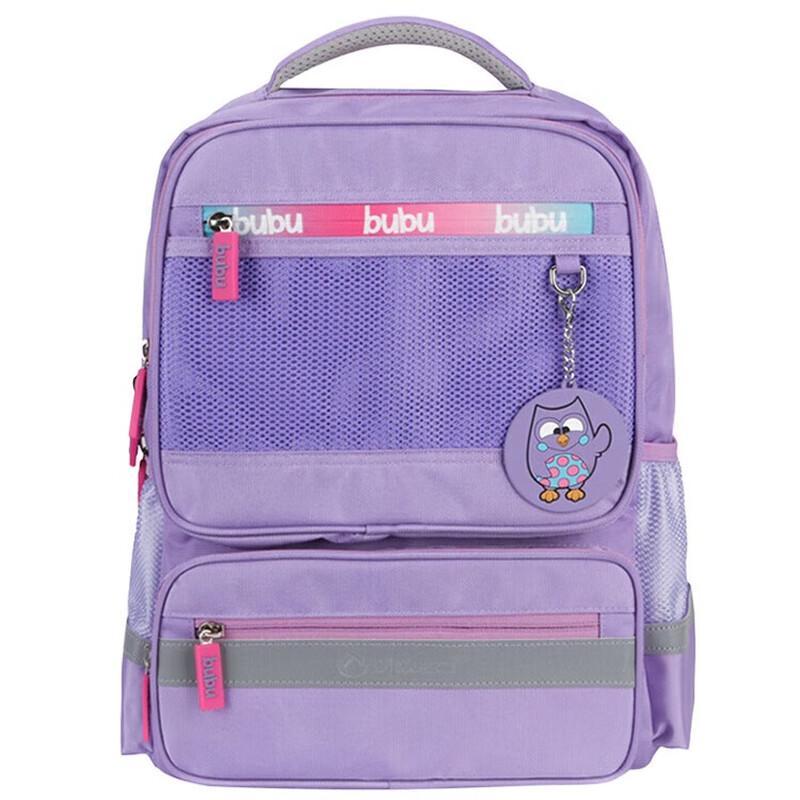 Diplomat Bubu Series School Backpack