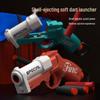 Mini Goblin Hand Cannon: Hračka brokovnice s měkkými náboji pro děti