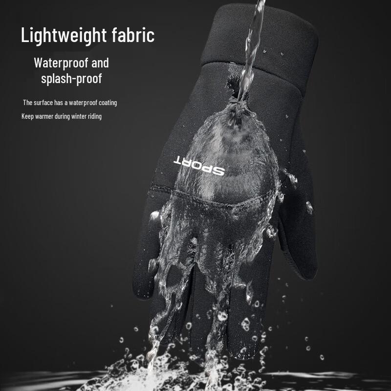 LAC Winter Outdoor Cycling Touchscreen Gloves