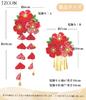 Hair for and other Japanese Features a cherry blossom design with bells and a rainbow Includes a H2706 [JZOON] Shichi-Go-San Ornament, Tsumami-Zaiku