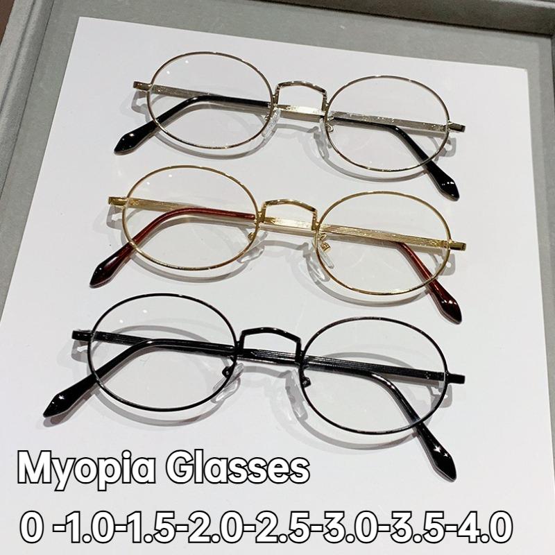 New Retro Small Round Frame Myopia Glasses Neutral Fashion Glasses High-Definition Blue Light Blocking Myopia Glasses To -4.0