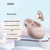 Edifier X Clip Open-Ear Bluetooth Ear-clip Sports & Translation Earphones
