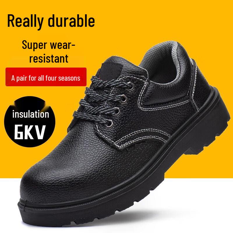 Nanbowan Anti-Smashing Safety Shoes