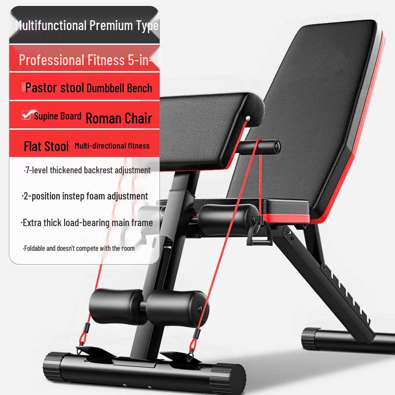 Multifunctional Foldable Home Dumbbell Bench