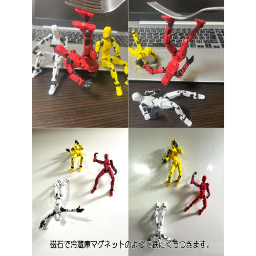 Magnetized, Articulated Robot 3D Action Figure, Decorative Assembly Toy, Plastic Model, Articulated Doll, 14cm (Red)