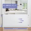 UNNIK Baby Gate Type Width 140CM Pet Gate Baby Gate Stairs Stair Gate Retractable Safety Lock Function Suitable for Japanese Instruction Manual