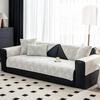 Summer New Ice Silk Sofa Cushion Non-Slip Dustproof Straight Row Leather Sofa Mat Seat Cushion Cool Sofa Cover Cloth Towel Pad