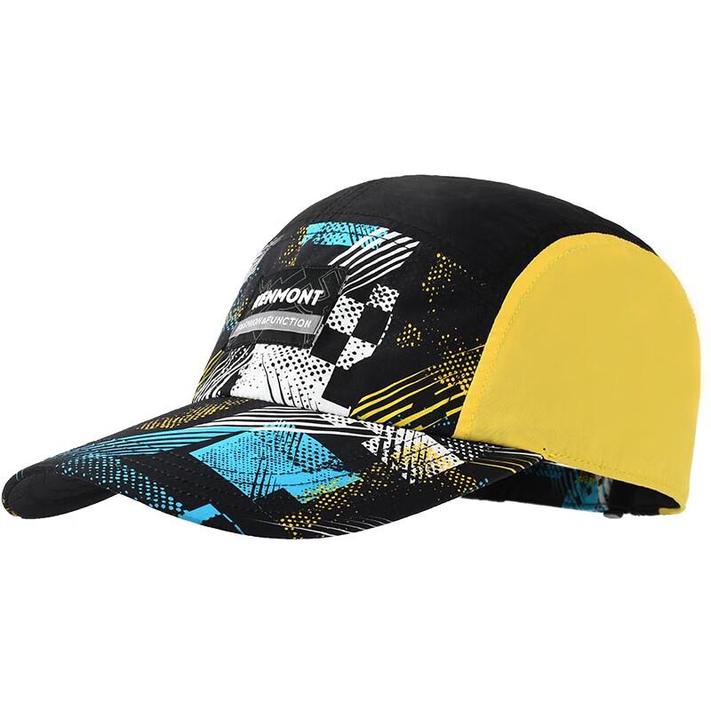 Kenmont UV Protection Quick-Dry Baseball Cap KM-3828 58.5cm