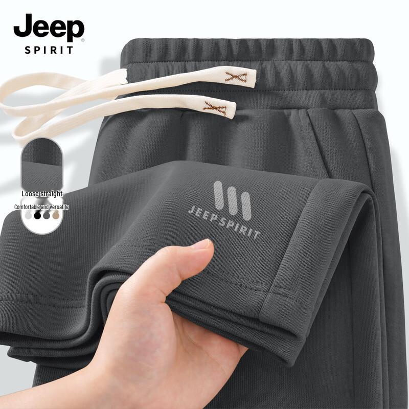 JEEP SPIRIT Men's Casual Straight-Leg Drawstring Trousers