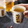 Fengshengshui Coke Cup Personal Beige Ru Kiln Kung Fu Teacup High-End Ceramic Household Master Cup