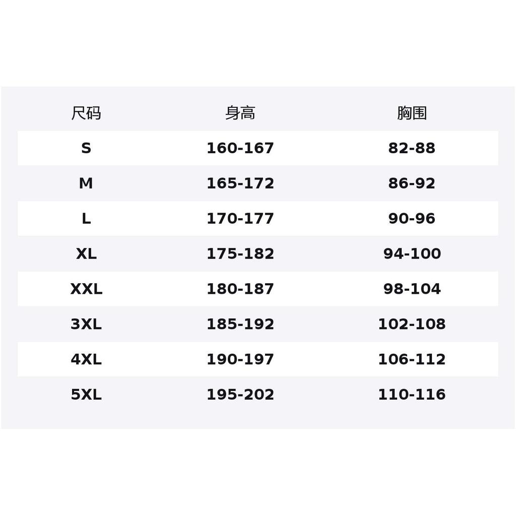 Li Ning CBA Collection Basketball Jersey Fan Edition 25 26 Season, Liaoning Team, Jiang Yixing Unisex AAYV661-1