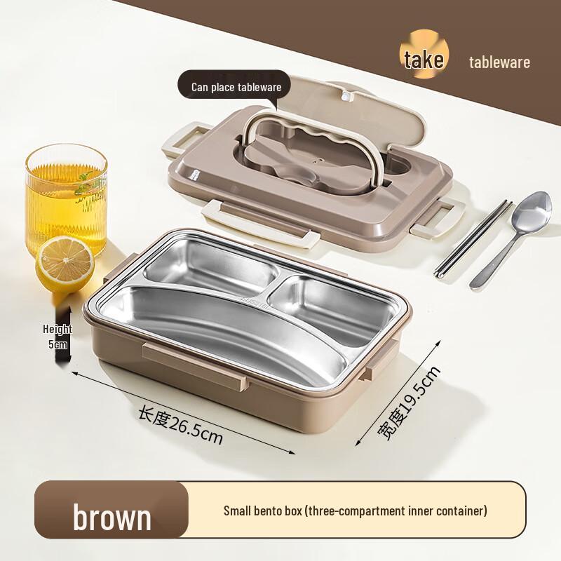 Bingyue 316 Stainless Steel Insulated Lunch Box