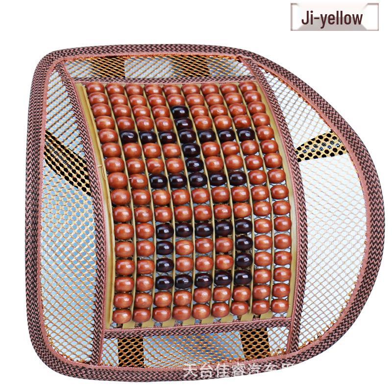 Universal Lumbar Support Cushion for Car, Home, and Office