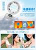 for Cooling Handheld Fan with Peltier Perfect for or Hanging Cooling Easy Quiet and Strap Included and [New 2025 100-Level Plate] Compact, Powerful,