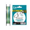 Daiwa UVF Emeraldas DuraSensor PE 3 Colors Color X8+Si2 Line, 0.8, 150m, (with Markings)