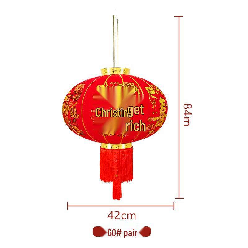 

Velvet Decorative Lanterns