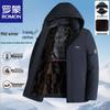 Men's Winter Fleece-Lined Padded Jacket with Detachable Hood
