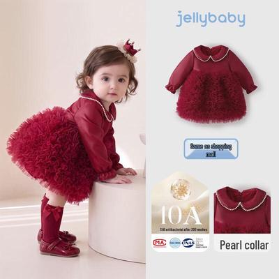 JELLYBABY Girls' Pearl Collar Lantern Sleeve Princess Dress