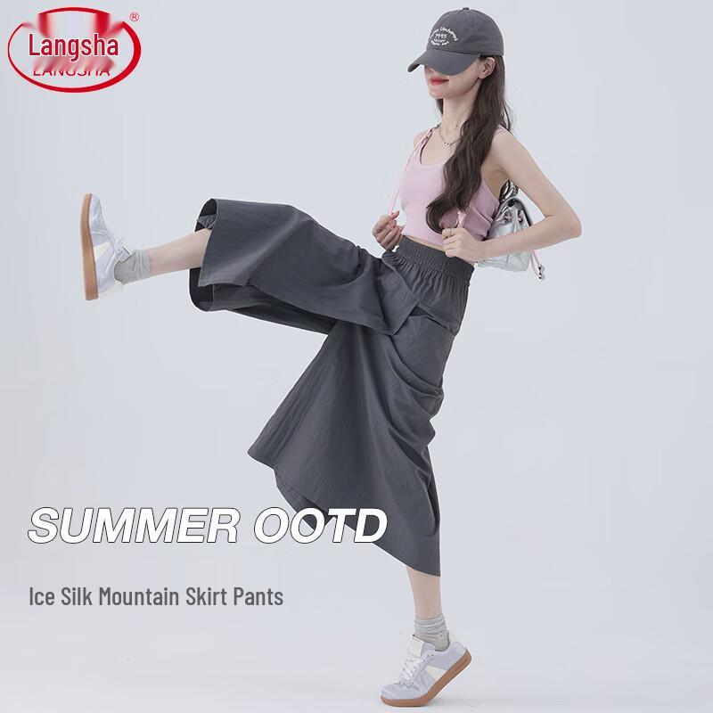 Langsha Women's American Style High-Waist A-Line Skort