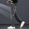 Jieluo Men's Casual Loose Straight-Leg Jeans