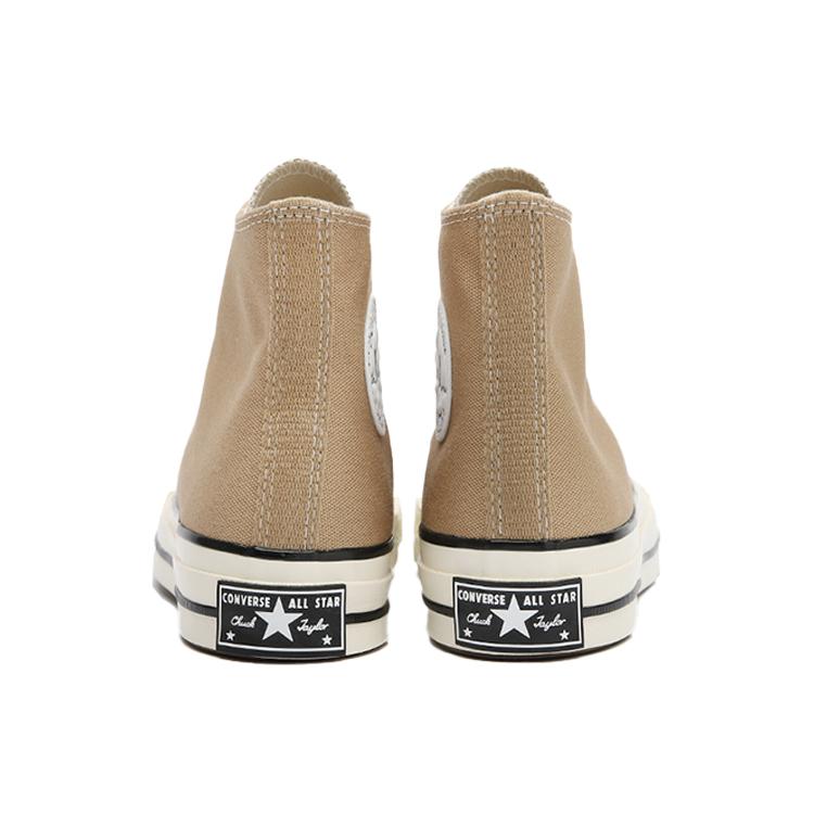 New Converse Chuck Taylor All Star 70 Hi Nomad Khaki 168504C
