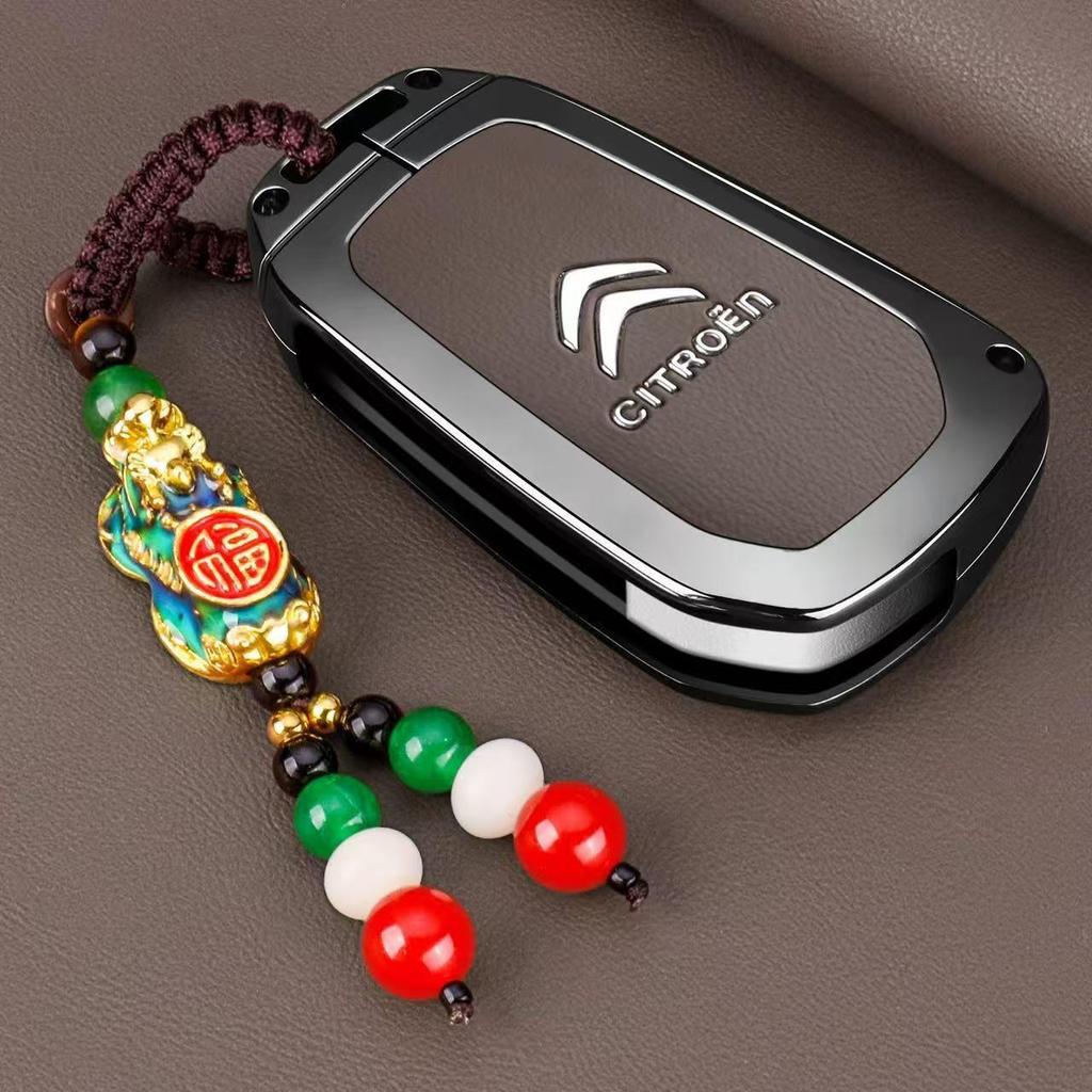 Citroen C5X C5 C4 C3-XR/C6 Key Case