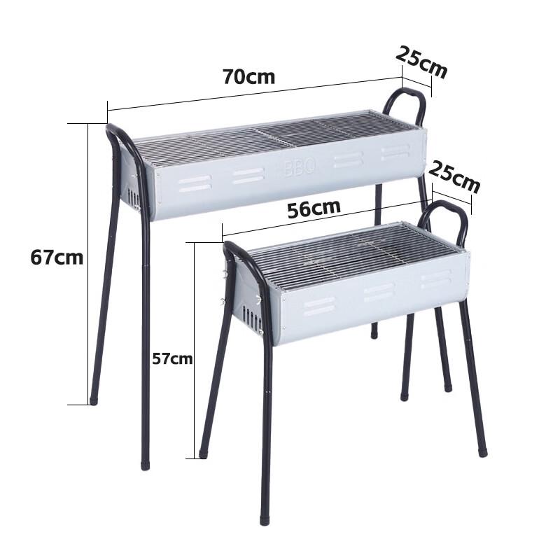 Zhishe Portable Adjustable Stainless Steel Charcoal BBQ Grill