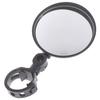 Bicycle Adjustable Rearview Mirrors Wide-Angle Convex Mirror  Silicone Handle