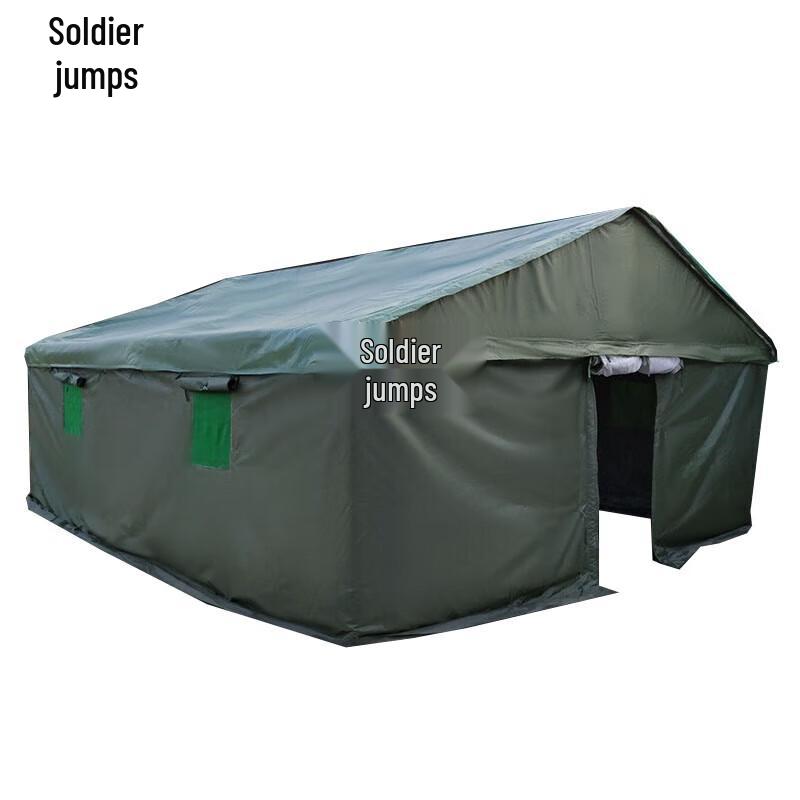 Bingyue Construction Site Emergency Tent