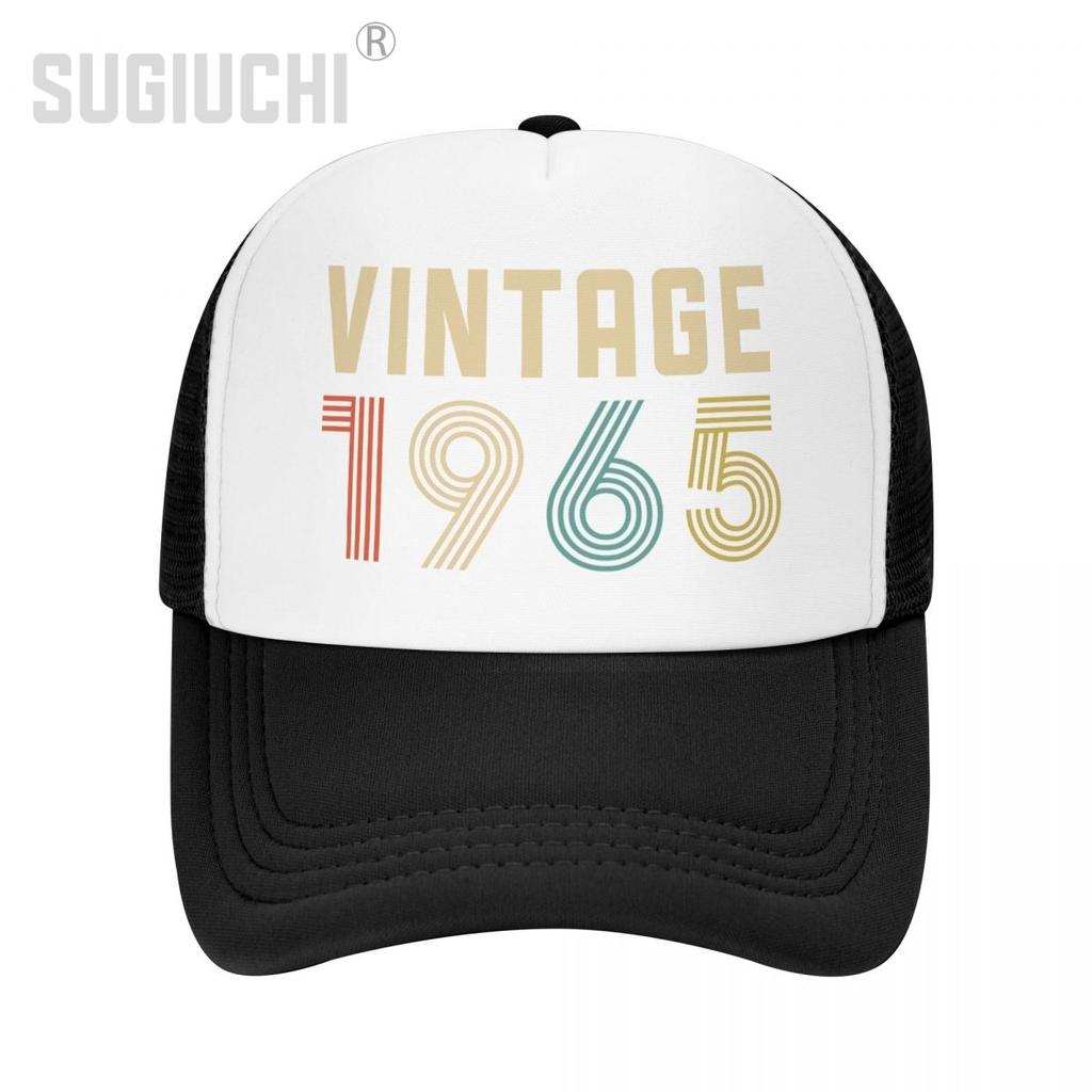 Mesh Cap Hat VINTAGE Trucker Birthday for Unisex Women born All the people Retro Baseball Caps
