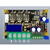 DC11-75V 20A Brushless Motor Driver Board 800W Motor Speed Regulator Motor Governor Forward and Reverse Controller With/No Hall