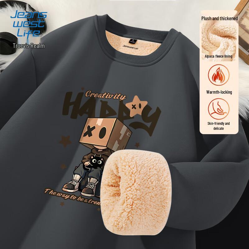 

Jeanswest Men s Winter Alpaca Fleece Lined Pullover Sweatshirt XL