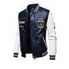 Motorcycle Leather Jacket Men's Casual Embroidered Baseball Jersey Slim Fit Zipper PU Jacket