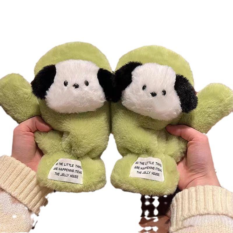 Cute Fluffy Puppy Gloves Girl Winter Riding Cold proof Gloves Student Warm Gloves Can Halter Neck Pachy Dog
