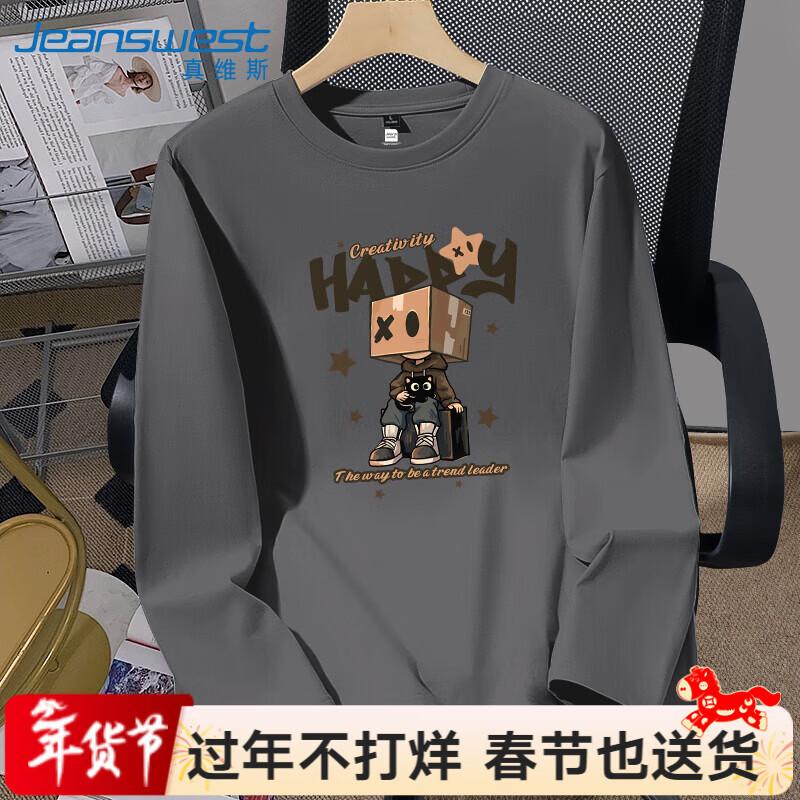 Jeanswest Men s Heavyweight Pure Cotton Cartoon Long Sleeve T-Shirt L