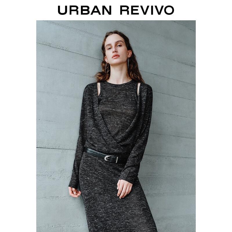 UR Women's Simple Faux Two-Piece Round Neck Knit Sweater