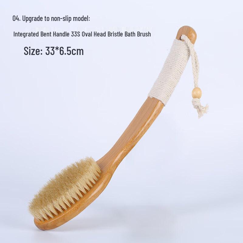 LIEI Soft Bristle Bath & Body Brush