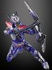 Shodo Kamen Rider Saber Book 7 Shodo Kamen Rider Zero One Metsuboujinrai Body Metsuboujinrai Armor Feat. 9. 10.